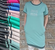 Butikový kousek - tunikové šaty MIA - více barev