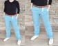 Delux kalhoty s páskem JEANS - tmavé