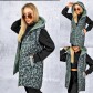 Delux vesta ANIMAL NEW - více velikostí - khaki