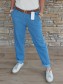 Kalhoty BUTIK s páskem - LIKE JEANS - světlé